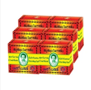 Fórmula de jabón de hierbas original Madame Heng para prevenir causar pecas de acné 160 g - Imagen 1 de 18
