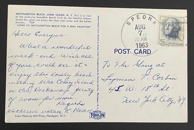 Speonk, New York Post Card - mailed Aug 7, 1963 to New York City - NY - Image 1 of 2
