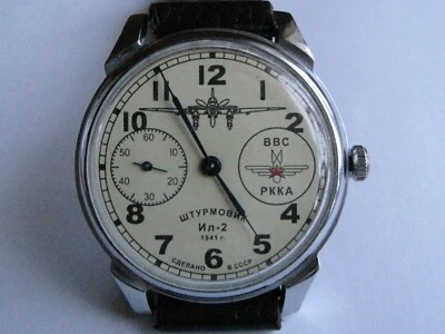 MARRIAGE Vintage MILITARY WristWatch SHTURMOVIK IL2 Converted Pocket Watch USSR - Image 1 of 4