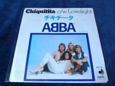 ABBA TRES RARE VINYL 45T PRESSAGE JAPON "CHIQUITITA" EXCELLENT ETAT - Photo 1/4