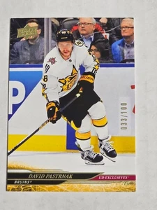 David Pastrnak All-Star 2024-25 Upper Deck Extended Base UD Exclusives /100 #668 - Bild 1 von 1