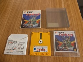Castlevania Akumajo Dracula Famicom Disk Japan Import US Seller
