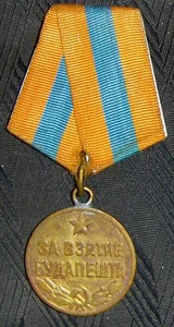Original Russian from Soviet era Medal The CAPTURE OF BUDAPEST variation 1 (B2) - Picture 1 of 2