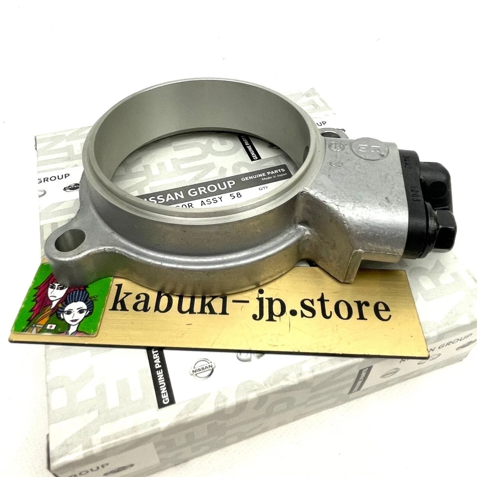 Nissan 47900VK90A Genuine OEM ABS Sensor Wire