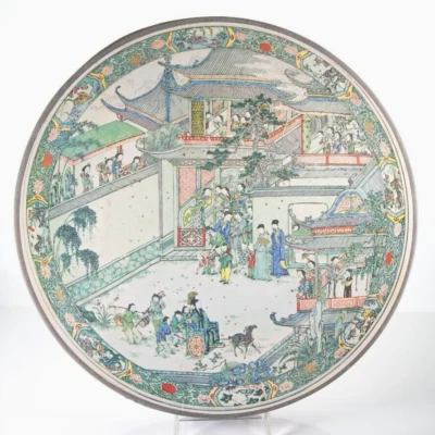 A Court Reception Circular Springbok Puzzle 1965 Over 500 Pieces - Complete - Image 1 of 4