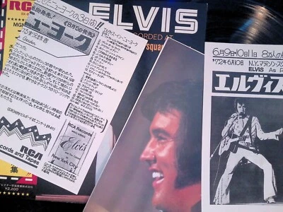 Elvis Recorded At Madison Square Garden 1972 PROMO RCA  SX-86 + poster + inserts - Image 1 of 4