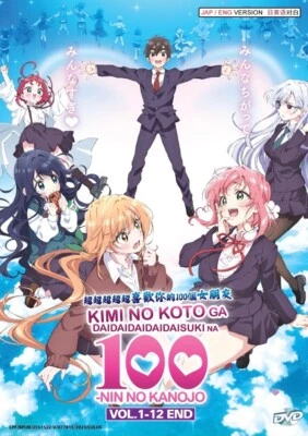 The 100 Girlfriends Who Really, Really... Love You (TV) ~ (English Dubbed) ~ DVD - Image 1 of 4