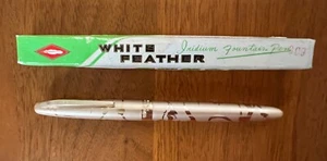 Vintage White Feather 608 Fountain Pen China 80s New W/ Box - Picture 1 of 10