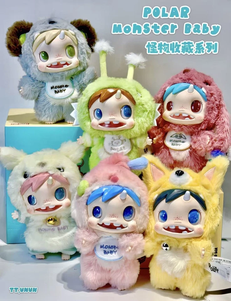 Polar-monster Baby Collection Series Blind Box Plush Pendant Ver.1 Toy Gift Hot - Image 1 of 4