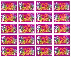 EAS_STAMPS UNITED STATES MINT SHEETS #3500 MNH F/VF ES - Picture 1 of 2