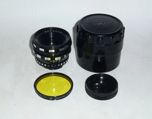 Berogon 3.5/35 Wide angle Lens Exakta mount - Picture 1 of 10