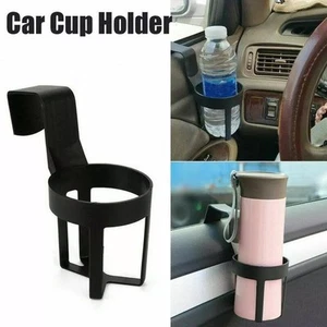 Porte-Gobelet Voiture Universel Noir TPR avec Absorption des Chocs et Anti-Gliss - Imagen 1 de 9