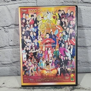 Paris By Night 123 | 3-DVDs | DVD 121 - Picture 1 of 4