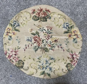 Arazzo tradizionale francese vintage 36x36 cm - Foto 1 di 7