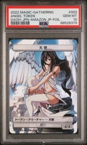 PSA 10 GEM MINT ANGEL TOKEN FOIL MTG JAPANESE DESTROY ALL OF HUMANITY 002 AMAZON - Picture 1 of 2