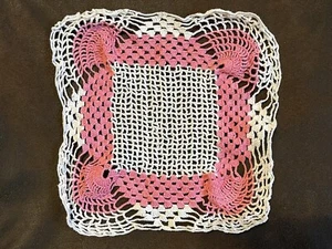 VINTAGE HAND CROCHET PINK WHITE ROUND DOILIE 8” Diameter Square Starlight - Picture 1 of 4