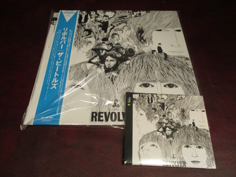 BEATLES Revolver 2003 OUT OF PRINT RARE TOSHIBA/EMI JAPAN OBI LIMITED LP + 09 CD - Image 1 of 1