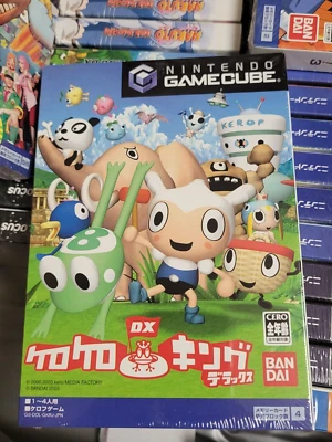 Kero Kero King DX (2003) New Factory Sealed Japan Nintendo Gamecube GC Import - Image 1 of 2