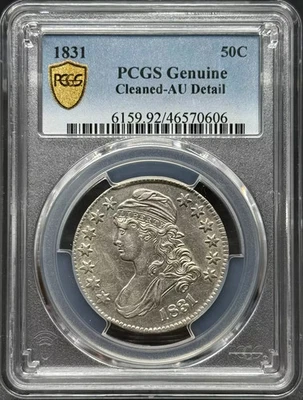 Medio dólar busto tapado 1831 graduación profesional detalles de la U, limpio Foto 1 de 3