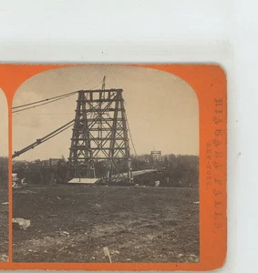 The New Suspension Bridge Niagara Falls G.E. Curtis Stereoview c1860 - Picture 1 of 2