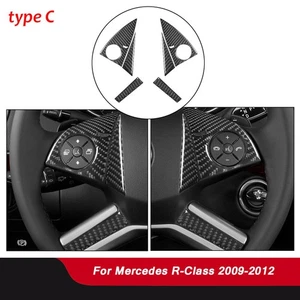 Steering Wheel Panel Decorative Trim Cover For Mercedes R R350 Carbon Fiber - Picture 1 of 12