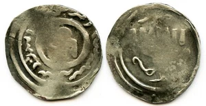GREAT MONGOLS OGEDEYD IMIL AH64X TYPE_D SILVER DIRHAM - Picture 1 of 1