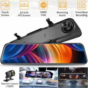12'' HD 1080P Car Dash Cam Rear Vehicle View Mirror Camera Night Streaming Video - Picture 1 of 12