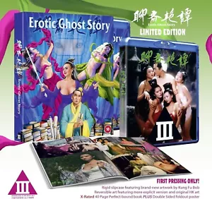 Erotic Ghost Story -Deluxe First Press Blu Ray -NEW -88 Films Chinese Horror - Picture 1 of 5