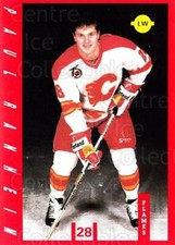 1991-92 Calgary Flames IGA #16 Paul Ranheim