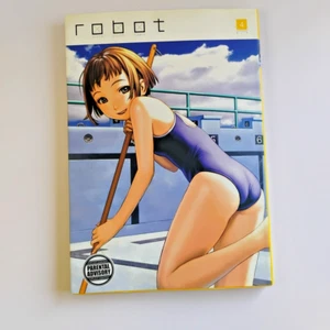 Robot Super Color Comic #4 Udon Entertainment 2008 Paperback Range Murata - Picture 1 of 6