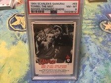 1964 RARE SCANLENS Shintaro the Samurai #63 PSA 8 NM-MT POP 1 none higher