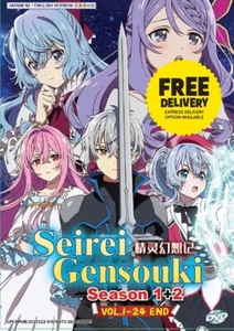 DVD Anime Seirei Gensouki: Spirit Chronicles TV Season 1 + 2 English Dubbed - Foto 1 di 7