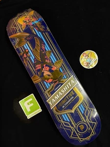 RARE Kyonosuke Yamashita Paul Rodriguez Gold Koi Spirit Animal Skateboard Deck - Bild 1 von 8