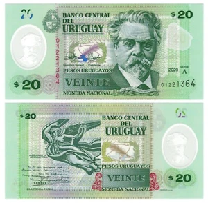 Uruguay 20 Pesos (2020) - Zorrilla/Manuscript/p101a, B560a Series A UNC - Picture 1 of 3