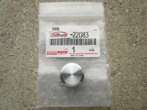 13 - 15 LEXUS GS350 / GS450H RADIO CD PLAYER RECEIVER KNOB QTY 1 OEM NEW - Picture 1 of 5