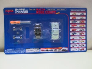 DyDo Kyosho 1/64 Mini Car Kit No.4 MAZDA R360 Coupe #2 - Picture 1 of 1
