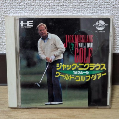 Game PC Engine Game Software Jack Nicklaus World Golf Tour - Image 1 of 4