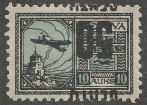 LITHUANIA (Scott C30a) 1922 Air Post Inverted Surcharge 50c on 10auk MINT VF - Picture 1 of 2