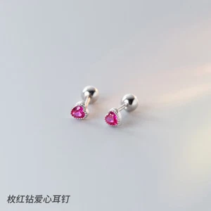 WOMEN GIRL TINY 5MM STERLING SILVER PLATED CZ HEART SCREW BACK STUD EARRINGS PE5 - Picture 1 of 14