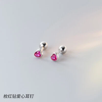 PENDIENTES MUJER NIÑA PEQUEÑOS 5MM CHAPADOS EN PLATA ESTERLINA CIRCONITA CÚBICA CORAZÓN TORNILLO TRASERO PE5 Foto 1 de 4