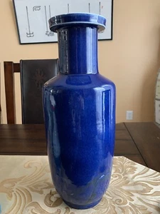 Chinese Qing Dynasty Kangxi Vase 康熙撒蓝棒槌瓶 - Picture 1 of 12