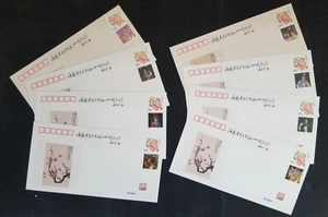 [SJ] China Chinese Opera Mei Lanfang 120th Birthday 2014 FDC souvenir cover *MNH - Picture 1 of 8