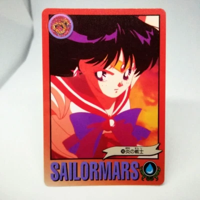 148 Rei Hino Sailor Mars Sailor moon Card SUPER R AMADA Kodansha JAPAN ANIME - Image 1 of 4