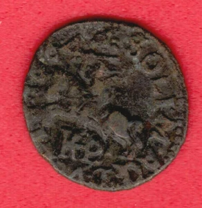 Polen Kupfer Schilling 1664 Johann Casimir Vasa Waza Litauen 972 - Bild 1 von 2