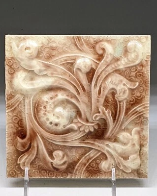 Antique 19th C Cambridge Tile Victorian Art Nouveau Floral Mantel Fire Place - Image 1 of 4