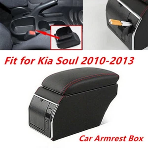 Car Armrest Fit for Kia Soul 2010 2011 2012 2013 Auto Center Console Box w/ USB - Bild 1 von 11