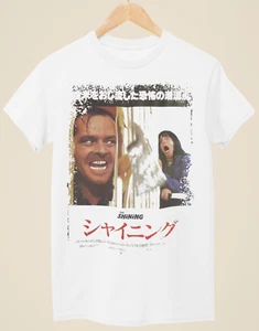 The Shining - Japanese Movie Poster Inspired Unisex White T-Shirt - Picture 1 of 1