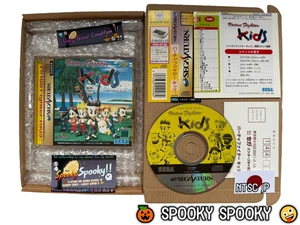 Virtua Fighter Kids Sega Saturn - NTSC-J Japan VGC CIB with Obi - Reg - Tracked - Picture 1 of 16