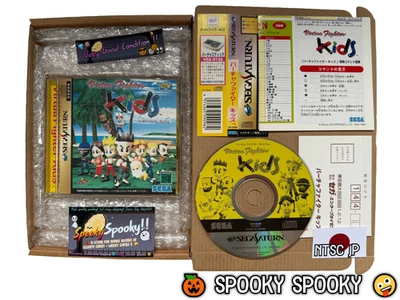 Virtua Fighter Kids Sega Saturn - NTSC-J Japan VGC CIB with Obi - Reg - Tracked - Image 1 of 4