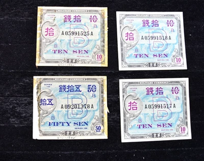 US OCCUPATION CURRENCY-1945    3-10 SEN + 50 SEN - Image 1 of 4